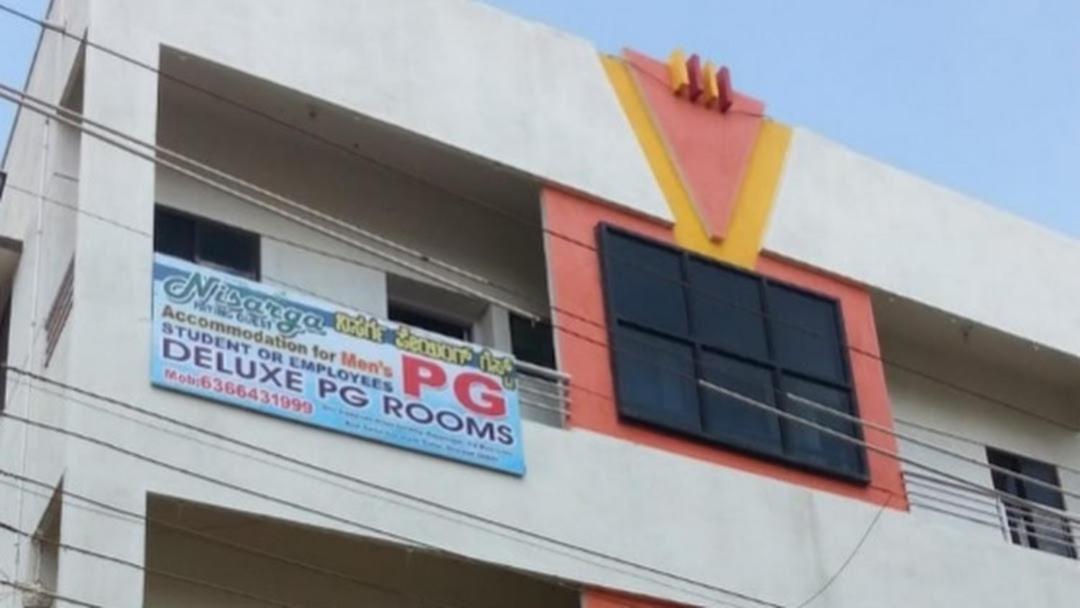 Nisarga Men'S Pg Hostel Dharwad Zewnętrze zdjęcie