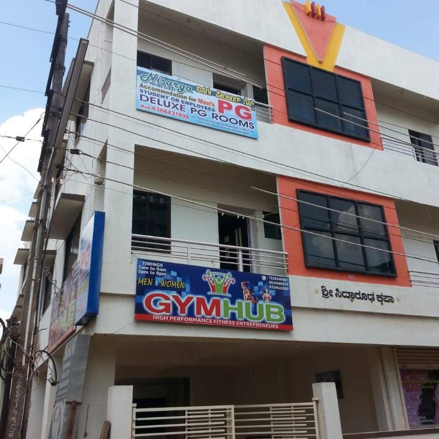 Nisarga Men'S Pg Hostel Dharwad Zewnętrze zdjęcie