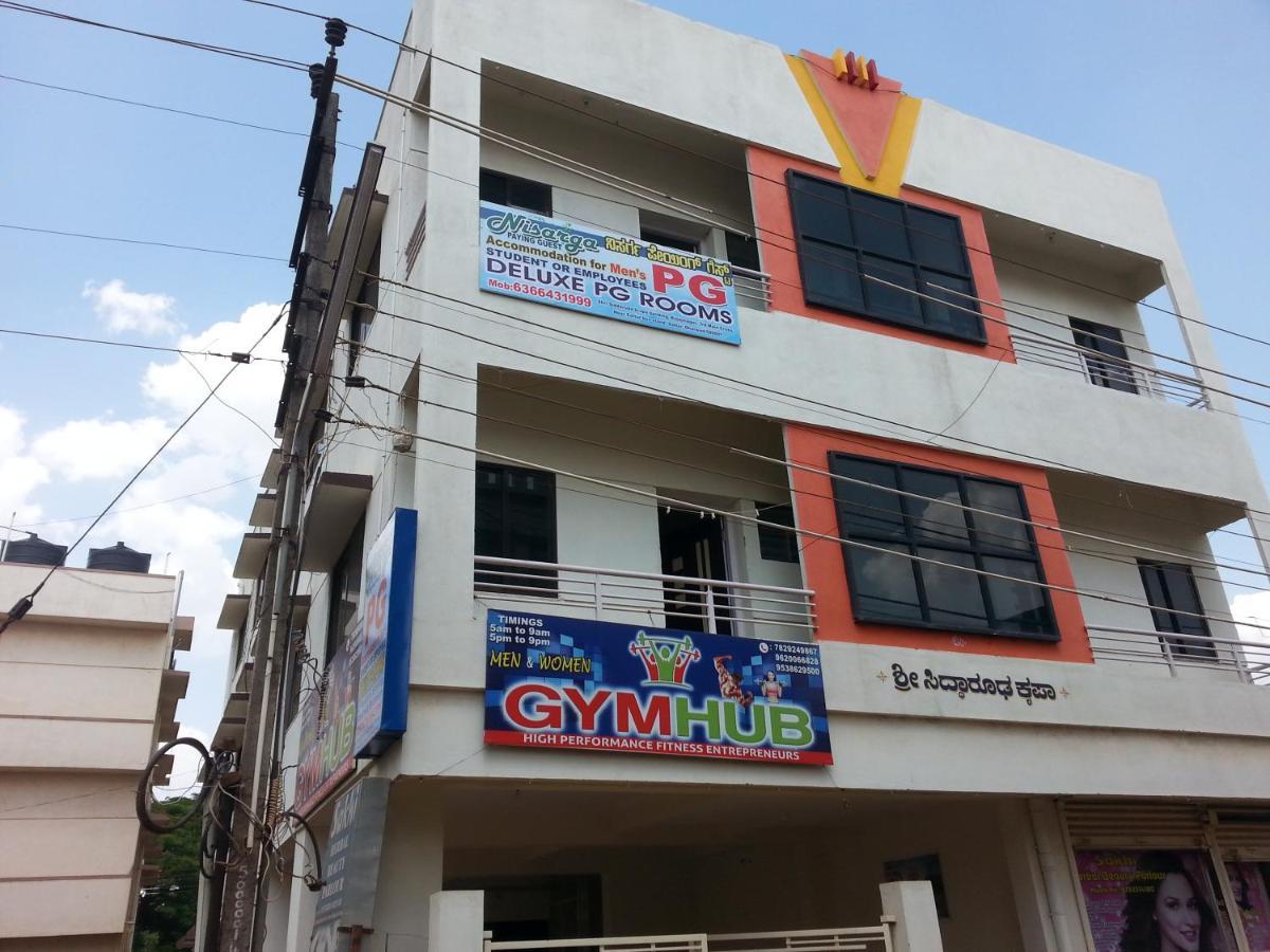 Nisarga Men'S Pg Hostel Dharwad Zewnętrze zdjęcie